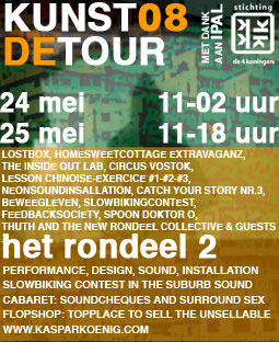 flyer4KT08advtwebs.jpg flyer4KT08advtwebs.jpg